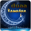 douaa  2017