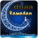 douaa  2017 APK