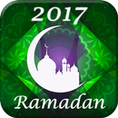 Doua Pour Le Ramadan 2017 APK