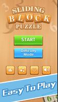 برنامه‌نما Sliding Wooden Block Puzzle عکس از صفحه