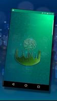 Islamic wallet full Android capture d'écran 1