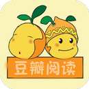 豆瓣阅读—海量小说免费下载阅读器 APK