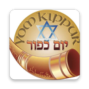 Happy Yom Kippur APK