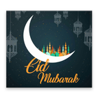 Happy Eid (Eid-Al-Fitr) - Eid Mubarak آئیکن