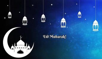 Happy Eid (Eid-Al-Fitr) - Eid Mubarak gönderen