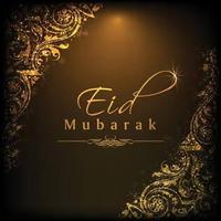 Happy Eid (Eid-Al-Fitr) - Eid Mubarak اسکرین شاٹ 3