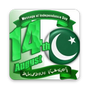 Independence Day Pakistan Wishes APK