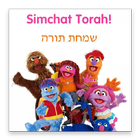 Simchat Torah & Shemini Atzeret Wishes icône