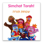 Simchat Torah & Shemini Atzeret Wishes icon