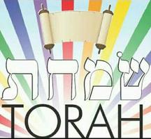 Simchat Torah & Shemini Atzeret Wishes capture d'écran 3