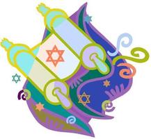 Simchat Torah & Shemini Atzeret Wishes captura de pantalla 2