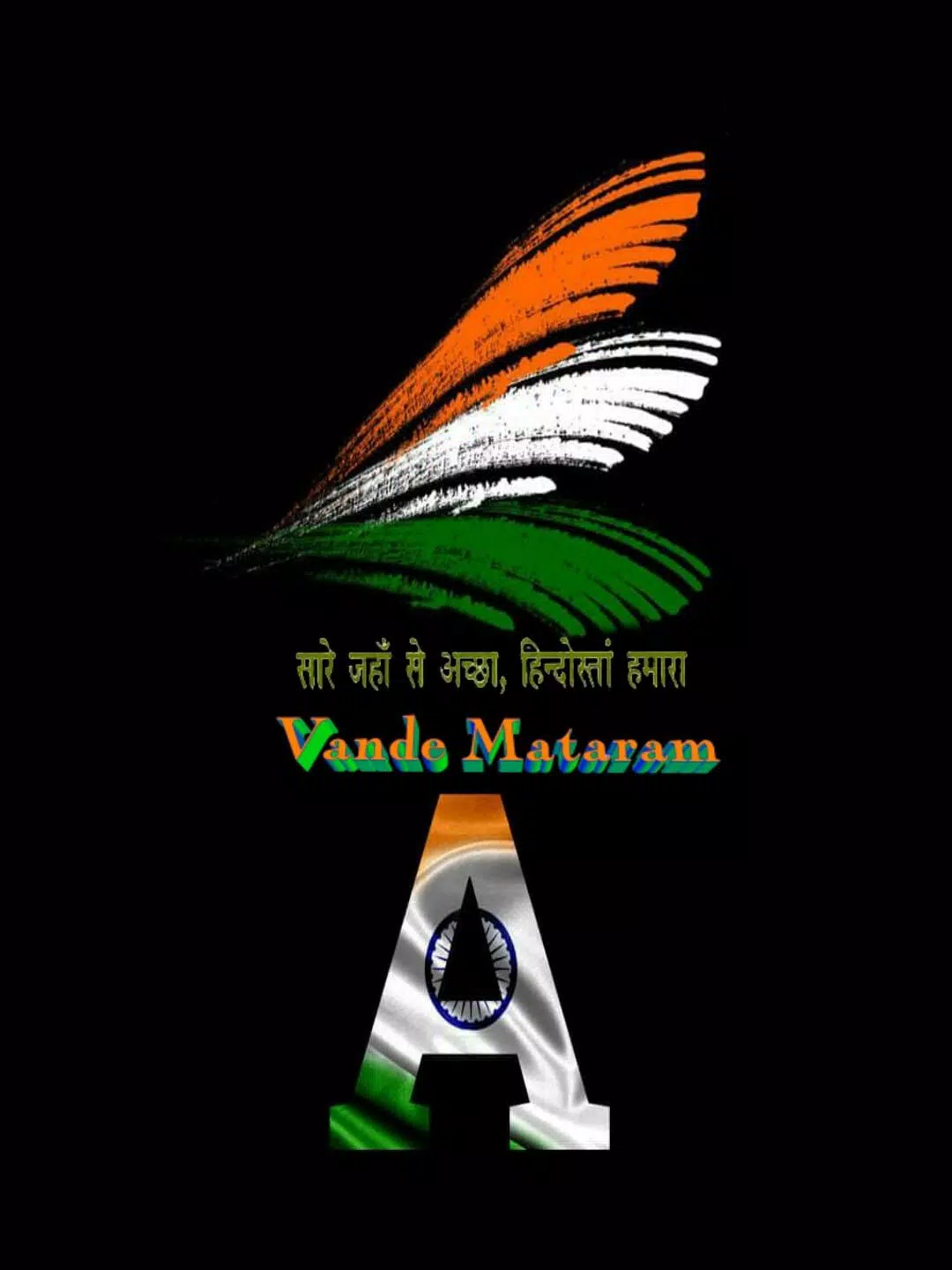 Independence Day DP Status - Alphabets and Letters APK for Android ...