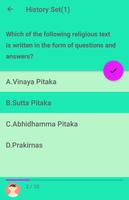 3 Schermata UPSC SSC MCQ Practice Questions in Hindi & English