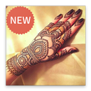 Rakshabandhan Mehndi Designs APK