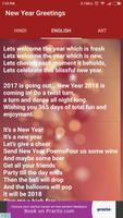 New Year Messages 截图 1