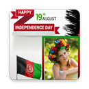 Afghanistan Independence Day Photo Frame APK