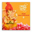 Anant Chaturdashi Wishes APK