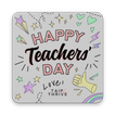 Happy Teachers' Day Greetings