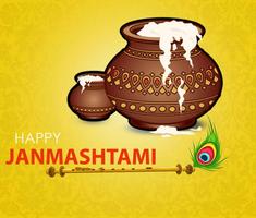 Janmashtami Gif and Video Status screenshot 1