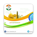 Independence Day India Political Photo Frame APK