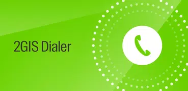2GIS Dialer: Contacts app