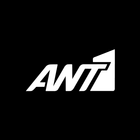 ANT1 TV icono