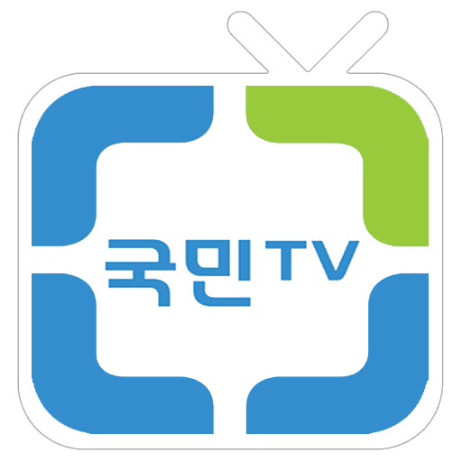 국민TV 팟캐스트