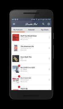 DoublePod 截图 4