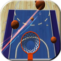 Shot Block Basketball