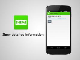 Theme Changer captura de pantalla 2