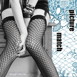 Lace underwear picture match