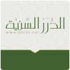 فقه العبادات-icoon