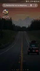 Aghani Douzi 2018 - Amar アプリダウンロード