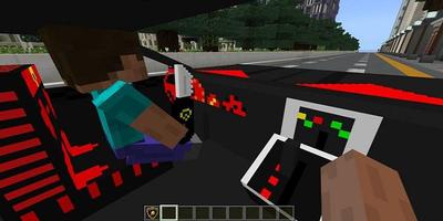 Lamborghini sesto elemento mod for MCPE screenshot 2