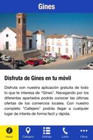 Gines ポスター