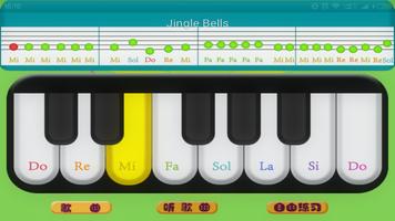 Virtual Piano for Kids Affiche