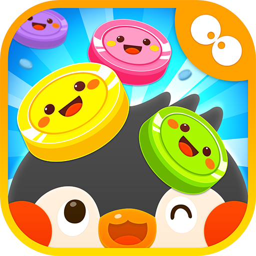 Dozer Fever Shiny Coin Pusher