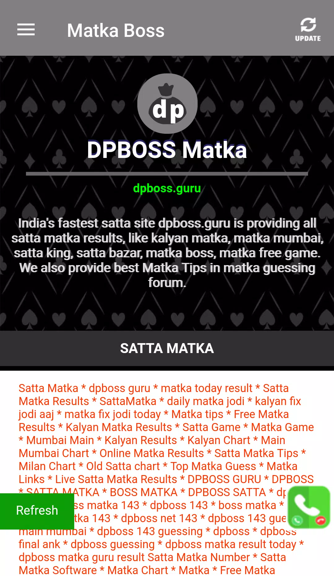 下載Matka Boss Satta Matka DPBOSS Matka Guru的安卓版本