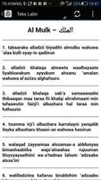 2 Schermata Surah Al-Mulk & Terjemahan