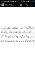 Surah Al-Qalam & Terjemahan screenshot 1