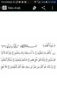 Surah Al-Qalam & Terjemahan ảnh chụp màn hình 1