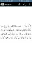 Surah Nuh & Terjemahan Ekran Görüntüsü 1