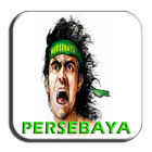 Lagu Persebaya Surabaya 圖標