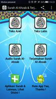 Surah Al-Ahzab & Terjemahan poster