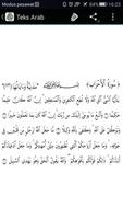 Surah Al-Ahzab & Terjemahan Ekran Görüntüsü 1