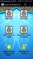 Poster Surah As-Sajdah & Terjemahan