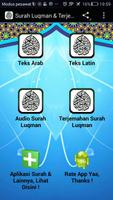 Surah Luqman & Terjemahan bài đăng