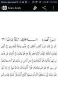Surah Luqman & Terjemahan ảnh chụp màn hình 1