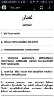 Surah Luqman & Terjemahan ảnh chụp màn hình 2