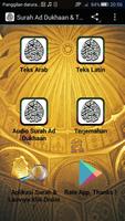 Surah Ad Dukhaan & Terjemahan Affiche